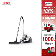 TEFAL เครื่องดูดฝุ่น กำลังดูด 2100 W สีขาว รุ่น TW2947EA