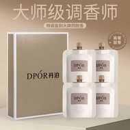 DPOR Danbo Perfume Type Hand Cream Moisturizing Moisturizing Fragrance Long-Lasting Fragrance Hand C