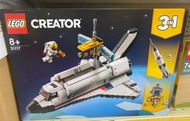 Lego樂高 31117 太空梭歷險