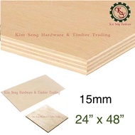 (2ft x 4ft) 15mm Plywood Timber Panel Wood Board Sheet Ply Wood 2’x4’x15mm