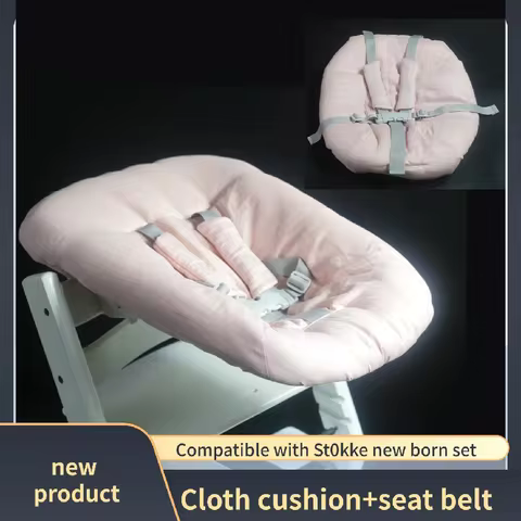 Suitable for Stokke New Born Set fabric cover+seat belt, soft and thick all cotton yarn