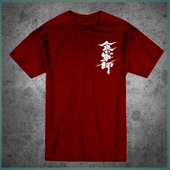 kaos pria/kaos wanita/kaos tulisan Jepang/kaos keren