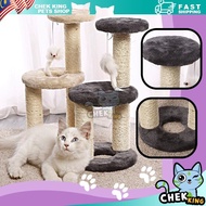 KUCING CONDO【READY STOCK】HEIGHT 42 CM 3 LAYER CAT CONDO SMALL SIZE PLUSH CAT TREE TOWER HOUSE CYLINDER SHAPE KITTEN SCRATCHER