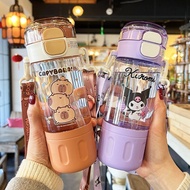 Happy Home Kapibara Double Drinking Water Bottle with Strap Straw Water Bottle Children Water Bottle