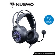 Gaming Headset N2 Pro - หูฟังเกมมิ่ง NUBWO 2.3 M