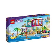 LEGO 樂高 好朋友系列 #41709  海濱度假別墅 Vacation Beach House  1盒
