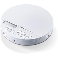 Logitech LCP-PAPB02WH Portable CD Player with Remote Control Wired &amp; Bluetooth Compatible White