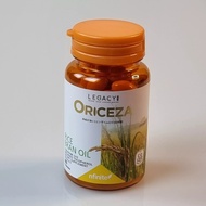 น้ำมันรำข้าว"(ORICEZA)  1 กระปุก 60 เม็ด