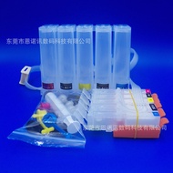 Serasi dengan Sistem Bekalan Dakwat Berterusan CANON Canon IX6810IX6820IX6830IX6840