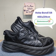 Hoka Bondi SR Size Us11 Eu45 29cm