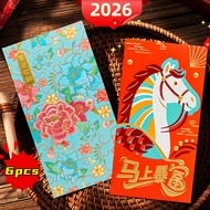 Horse Year Red Packet Chinese New Year Angpao CNY Angpow 2026 Money Envelope Cash Angpau Long Big Si