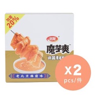 卫龙 - [2件原盒裝]魔芋爽素毛肚麻醬味微辣 加量盒裝18g*20包[內地版-平行進口]