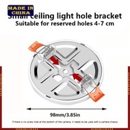 HIk Fashionable Ceiling Holder For Home Security Camera Systems Mounting Base