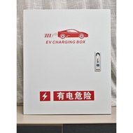 Charging Pile Protective Box Outdoor Wall-Mounted Post Biadi Car Charging Box Universal Zero Running