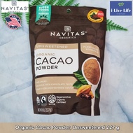 ผงคาเคา ผงโกโก้ Organic Cacao Powder Unsweetened 227 g - Navitas Organics