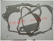 Longxin Dajiang Wangjiang Three wheeled Motorcycle Boiling Water Cooled Engine 150CGT200 Clutch