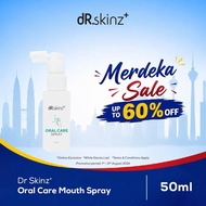 Dr. Skinz+ Oral Care Mouth Spray 50ml - for Ulcer Spray, Sore Throat, Spray Mulut, 口腔喷雾