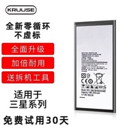 Suitable for Samsung s20 Battery Original S10S9GalaxyS8 Mobile Phone s21 Replacement S22