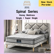 Honey Mattress / Spinal Series / Spinal Plus / Spinal Pro / Single / Super Single