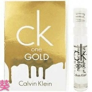 針管香水 Calvin Klein 卡文克萊 Ck one gold 中性 淡香水1.2ml