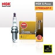 NGK G-Power ® - Superior Racing Performance Spark Plug CPR8EAGP-9 CPR8EA-9 CPR8EA9 Nmax Aerox WaveRS