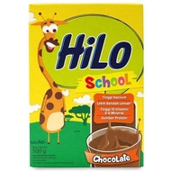 Hilo School Coklat 500Gr