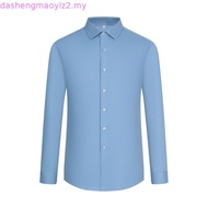 G2000 Men's Long-sleeved Blue Shirt DRY SMART FIT Work Shirt