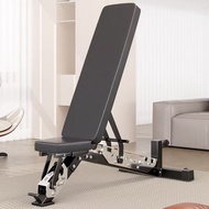 Bench Home Dumbbell Gym Bench Chair Folding Workout Bench Bench Press Multifunctional Exercise Equip