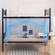 XIWUSHOUJIANG | Zipper Mosquito Net 1.2m