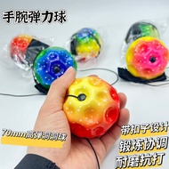 PU Bouncy Ball Moon High Bouncy Ball Bounce Ball High Bounce Outdoor Bounce Ball Grip Ball Adult Dec