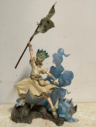 Dr Stone figuarts zero