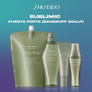 SHISEIDO SUBLIMIC FUENTE FORTE SERIES (DANDRUFF CARE) ❤️❤️