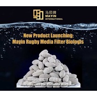 Mayin International Rugby media filter Biological Home Bacteria Fish Tank 3 kg International mayin