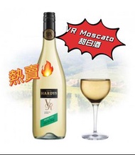 熱賣‼️ 甜白酒 Hardys VR Moscato