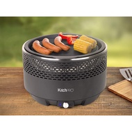 KITCHPRO Smokeless Grill | Charcoal Grill | Portable Grill | Outdoor Grill