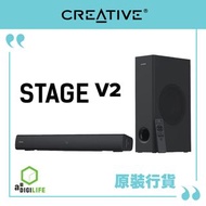 CREATIVE - Stage V2 2.1聲道高性能 Soundbar 揚聲器 配備低音音箱