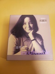 鄧麗君 忘不了 2001 最後錄音CD。(保存良好碟靚沒花)