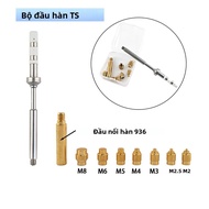 TS/T65 Đồng Nóng Đai Ốc Bộ TS101/Pinecil Mỏ Hàn M2-M8 Ren Lỗ Lắp Hạt Bộ 3D In Đầu Hàn