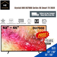 SAMSUNG 65" / 50" / 55" / 43" Inch DU7000 Series 4K UHD Smart TV 电视机 new model 2024