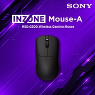 SONY INZONE Mouse-A Wireless Gaming Mouse | Ultra-lightweight | 90H Battery | MSE-G500
