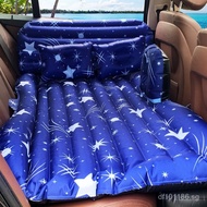 Car Sleeping Rear Seat Inflatable Bed Car Interior Sleeping Pad Mattress Travel Bed Artifact Rear Se
