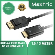 Panamax 1.8/3 METER Display Port Male to 4K HDMI Male Cable For Laptop, Monitor, PC = E2161