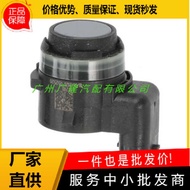 Reversing Radar 6MK25TZZAA 6YD85TRMAB Suitable for 2019-23 Dodge Jeep