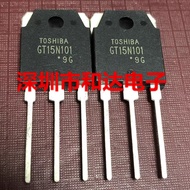 1-5PCS GT15Q1N1 GT40Q323 GT35MR21 40RR21 GT40RR21 GT30MR21 GT50N321A TO-3P Field Effect Transistor M
