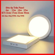 Panel ceiling light Aluminum body 6w 12w 18w 25w white, yellow light, hallway balcony ceiling light