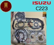ประเก็นชุดใหญ่ ISUZU KBZ2200 C223 ยี่ห้อ oshikawa คุณภาพญี่ปุ่น