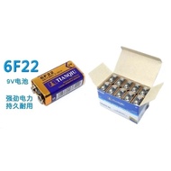 TianQiu Battery 9V 6F22 Battery Heavy Duty Battery 1 Box=10 Pcs