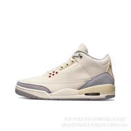 First Layer AJ3 Hiroshi Fujiwara White Cement North Carolina Blue Joe 3 Men Women Casual Shock Absor