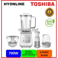 BL-70PR2NMY - TOSHIBA 700W BLENDER WITH GRINDER, MINCER & JUICER STRAINER INCLUDED | TOSHIBA BLENDER
