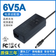 6V5A Switching Power Notebook Adapter CE UL FCC Certification DC Spray Electric Clipper Charger